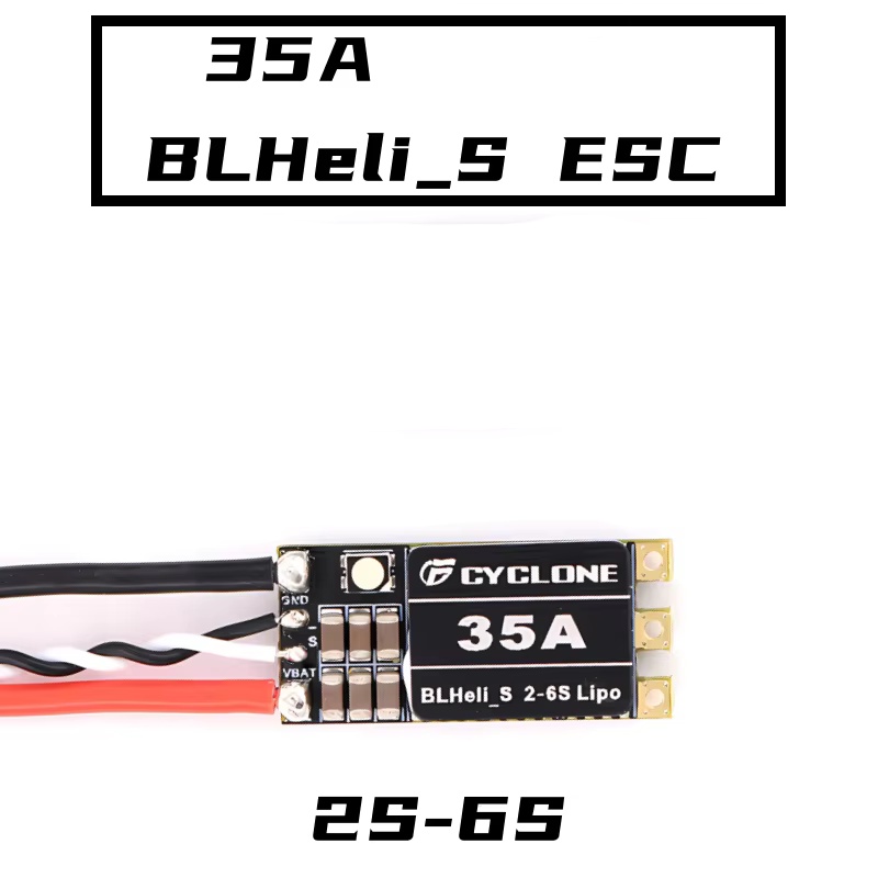 Cyclone 35A BLHeli_S ESC - Hig - огляд і ціна Fpv Drone Motor