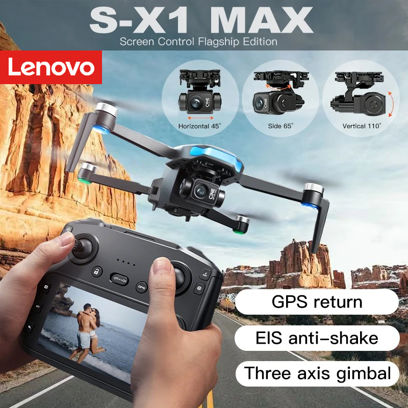 Lenovo GPS S-X1 Drone Three-ax - огляд і ціна Fpv Drone Motor