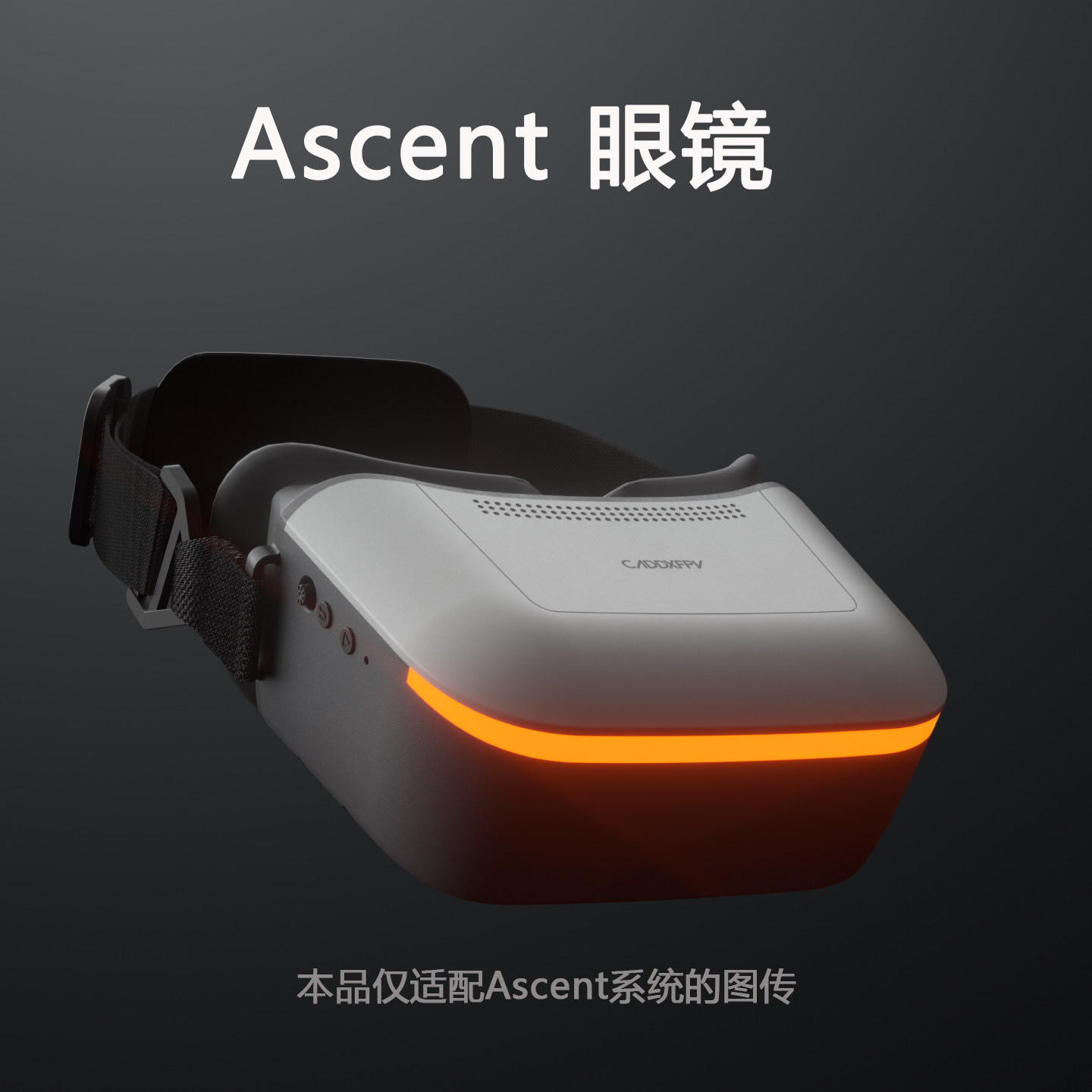 FPV Goggles Kit CADDX Ascent L - огляд і ціна Fpv Drone Goggles